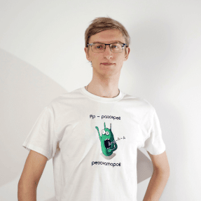 Белая Футболка Рр-разогрев